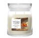 Ароматична свічка Amber & Sandalwood Medium Yankee Candle
