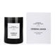 Ароматична свічка з цитрусовим ароматом Urban apothecary Verbena leaves 300 г